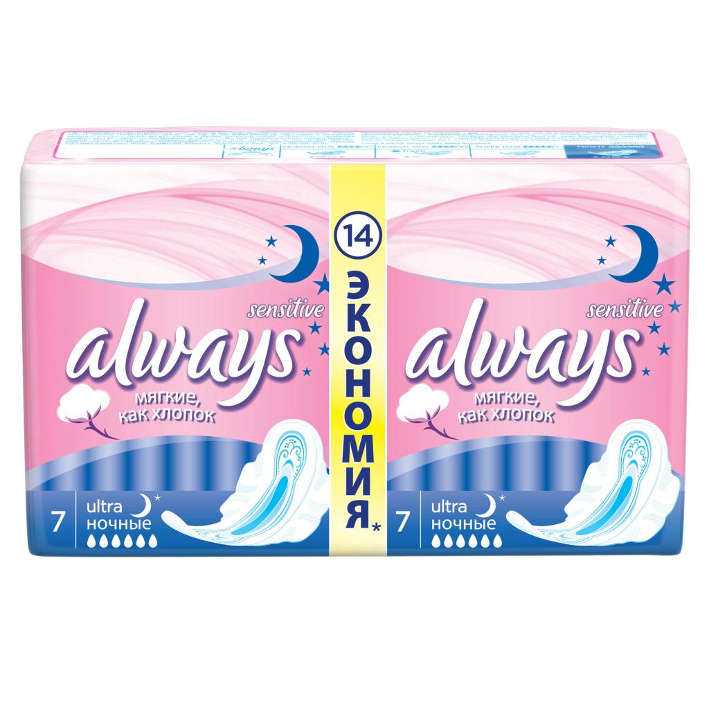 Гігієнічні прокладки Always Ultra Sensitive Night 14 шт (4015400552031) - зображення 1