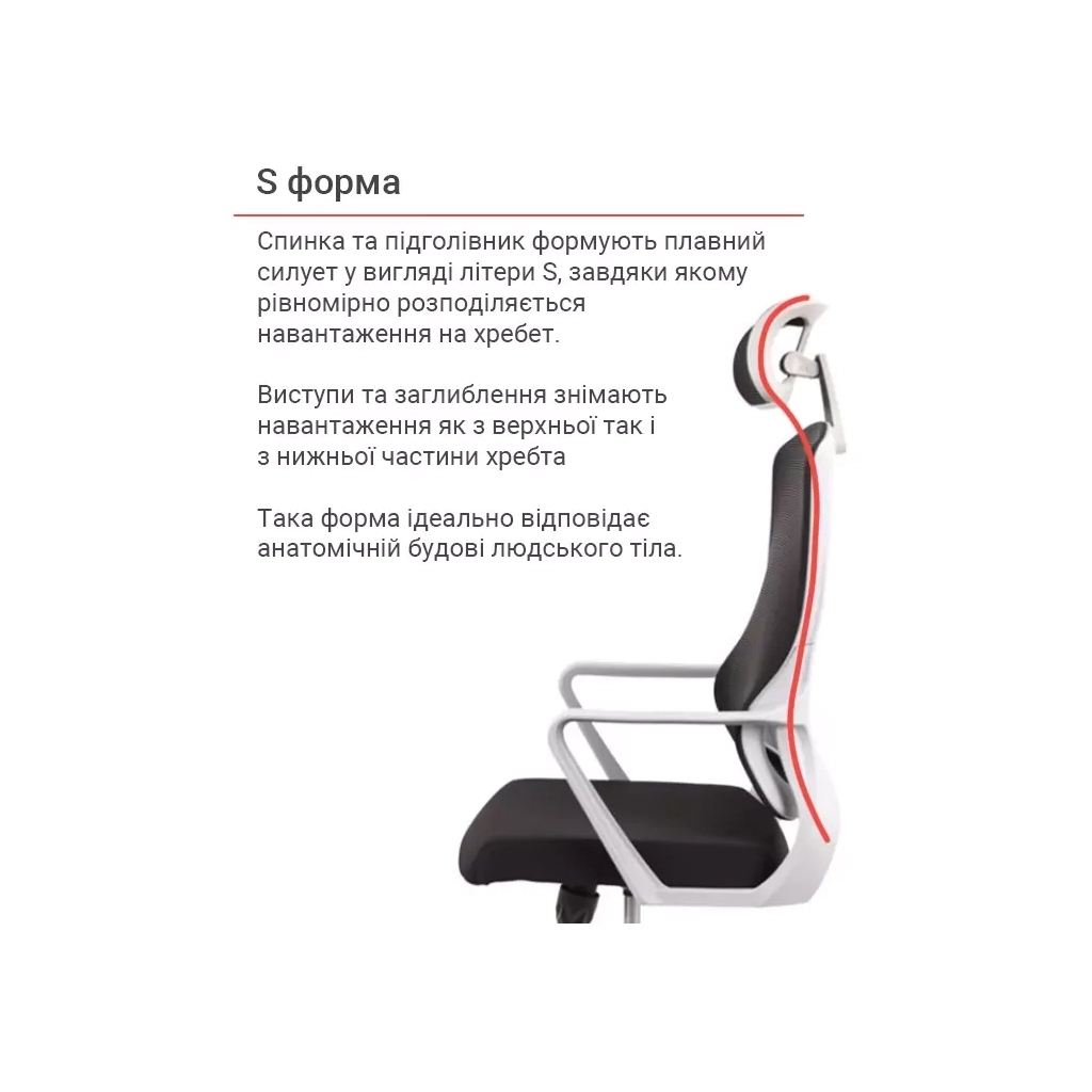 Офісне крісло Аклас Нола GR Tilt (UK-916A) Чорний (Чорний) (00136011) - зображення 11