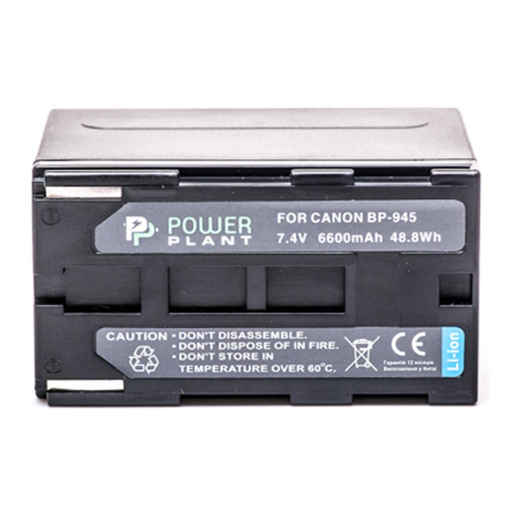 Акумулятор до фото/відео PowerPlant Canon BP-945 (DV00DV1018) - зображення 2