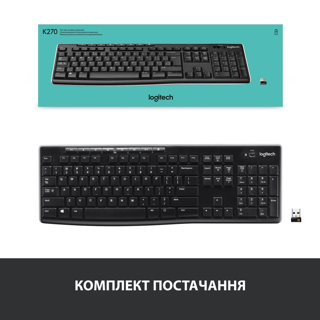 Клавіатура Logitech K270 Wireless UA Black (920-003738) - зображення 8