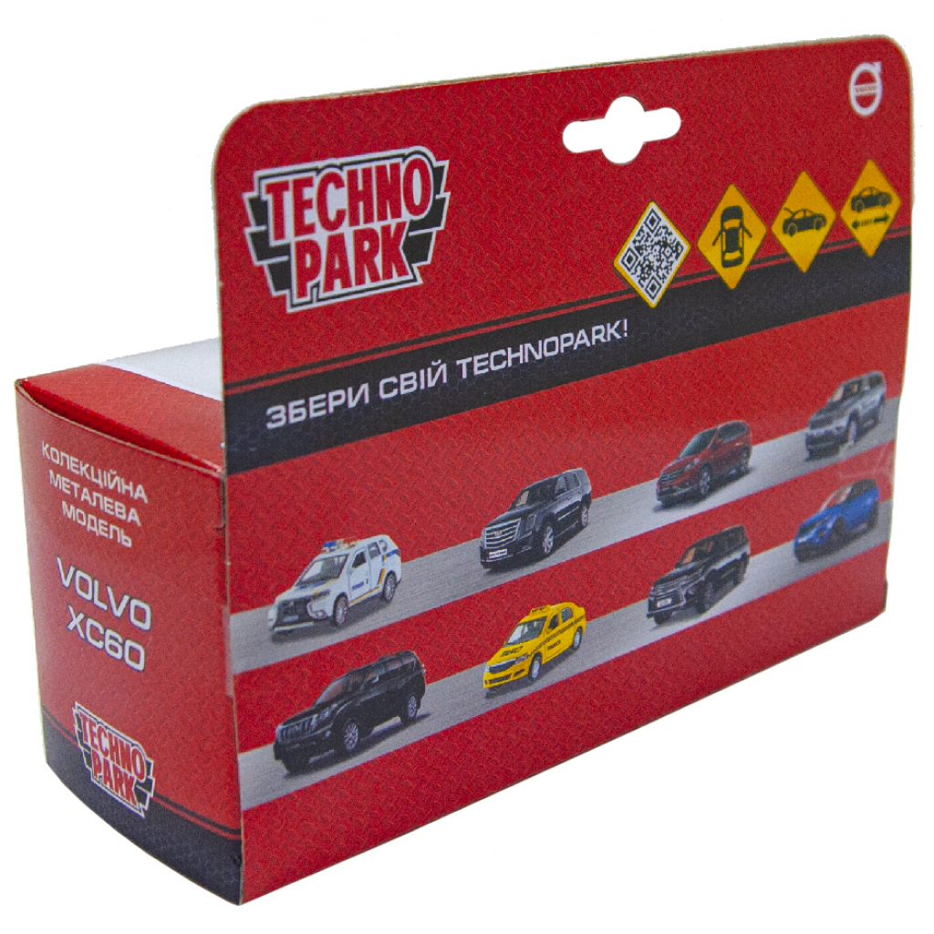 Машина Технопарк Volvo XC60 R-design (XC60-12-GY) - зображення 9