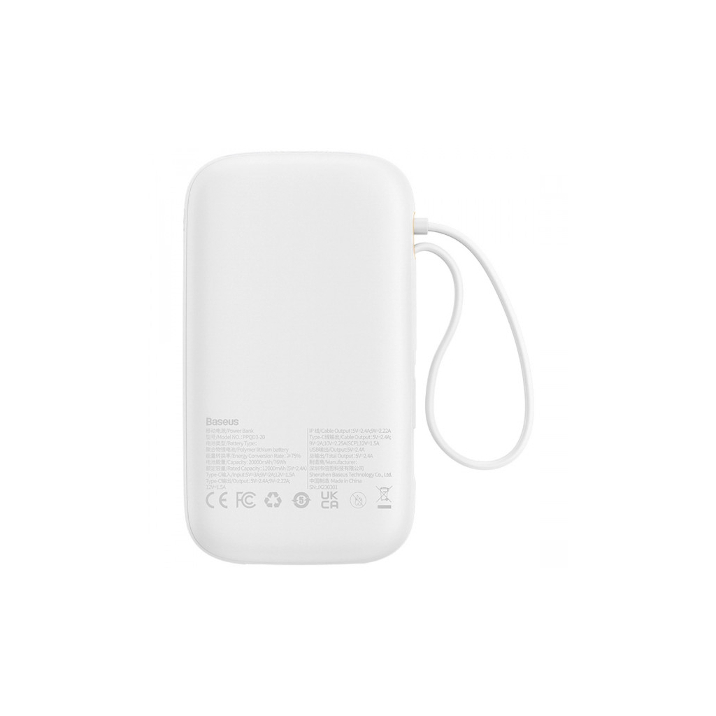 Батарея універсальна Baseus Qpow2 20000mAh 22.5W PD, QC/3.0, White (P10055002223-00) - picture 4