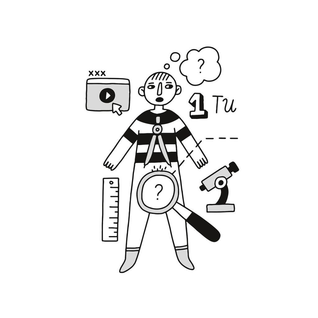 Книга Повага. Хлопцям про кохання, секс і згоду - Інті Чавес Перес #книголав (9786177820955) - зображення 7