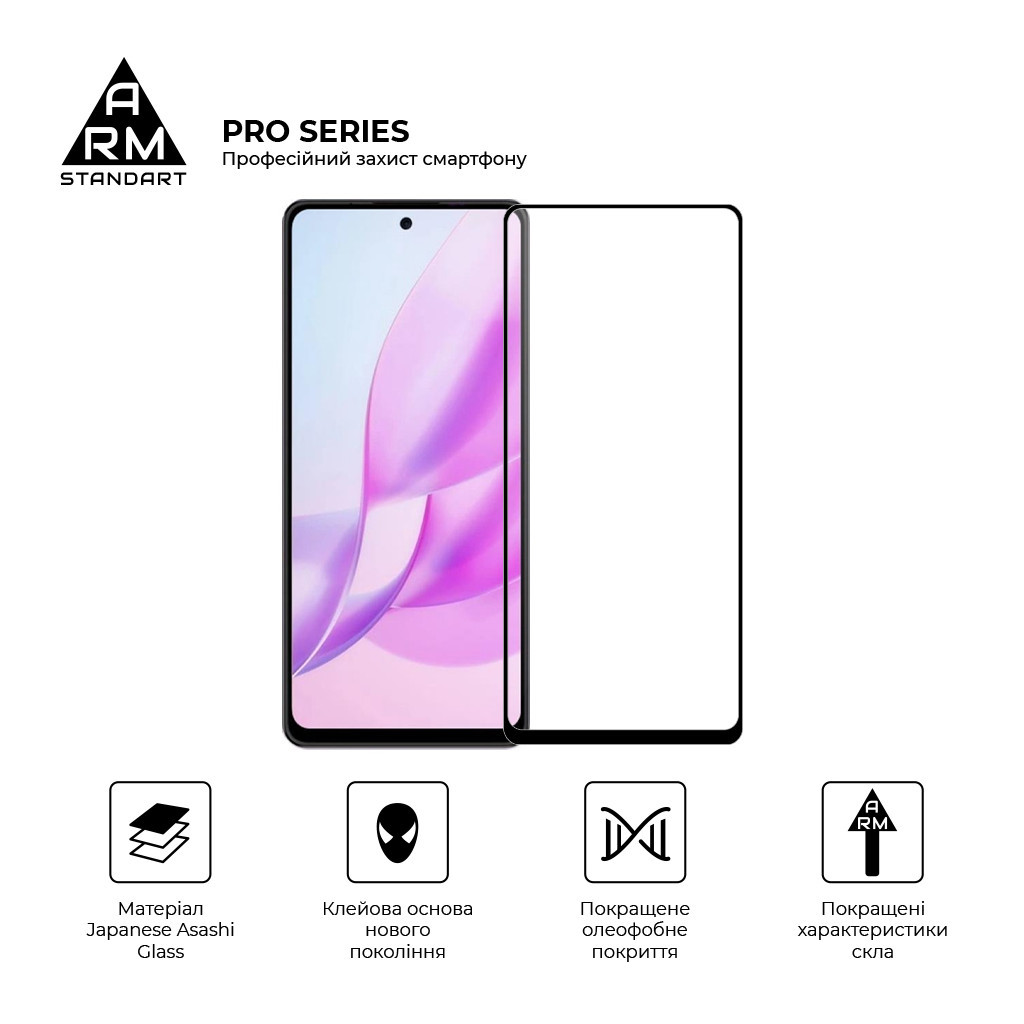 Скло захисне Armorstandart Pro Oscal Tiger 12 Black (ARM75106) - зображення 2