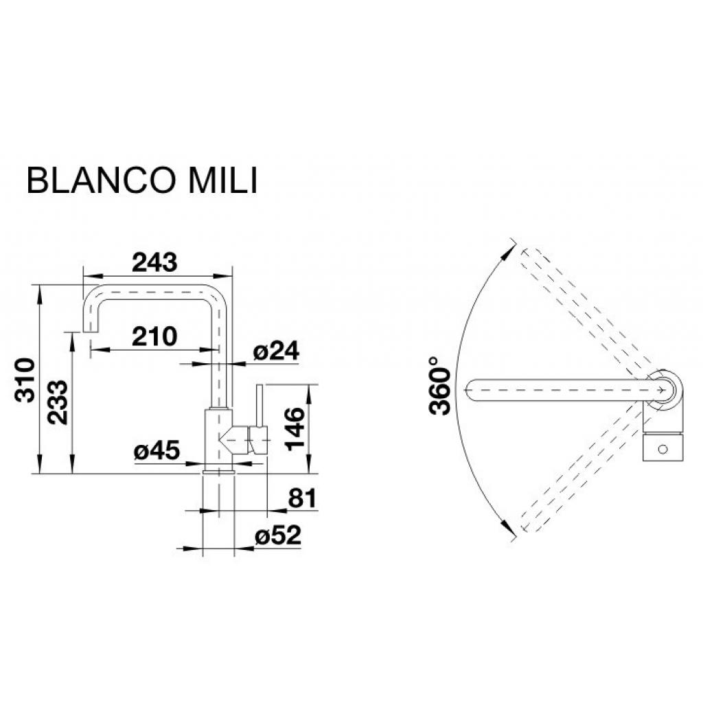 Змішувач Blanco MILI ХРОМ (519413) - зображення 2