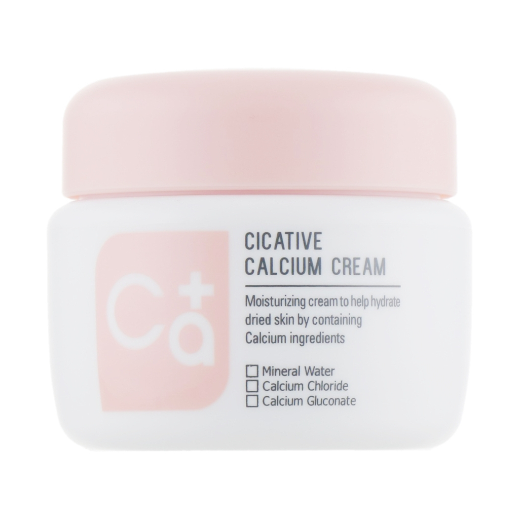 Крем для обличчя A'pieu Cicative Calcium Cream 55 мл (8809581482050) - зображення 2