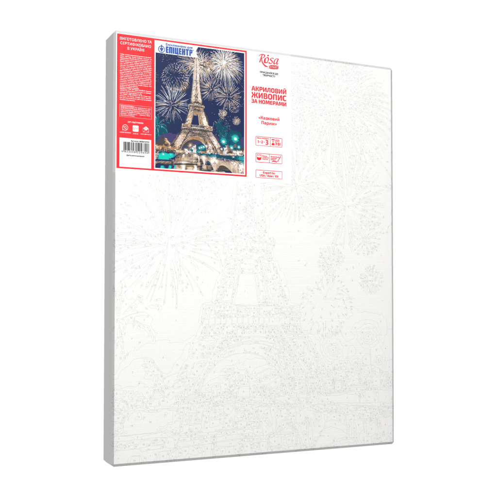 Картина по номерам Rosa Казковий Париж, 35 х 45 см (4823098529699) - зображення 3