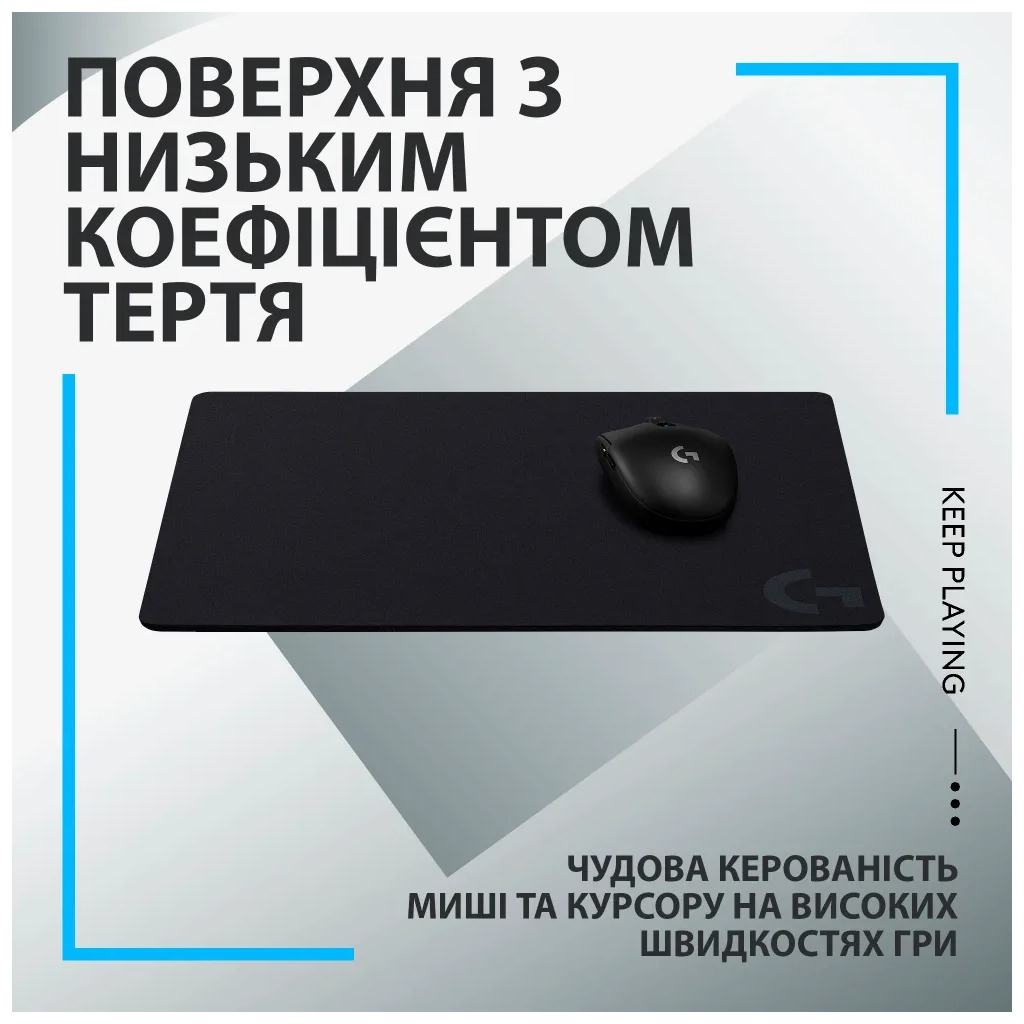 Килимок для мишки Logitech G440 Gaming Mouse Pad Black (943-000792) - зображення 2