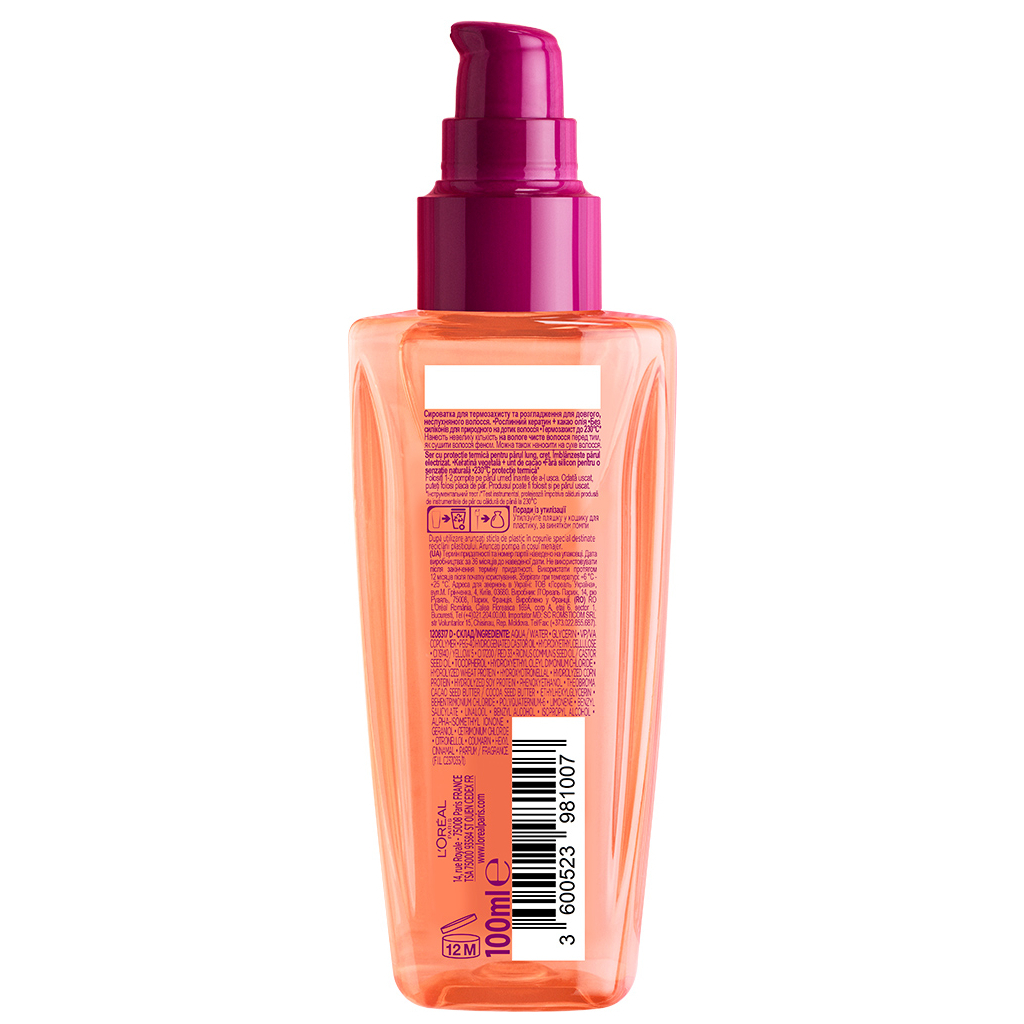 Сироватка для волосся Elseve Dream Long Frizz Killer 100 мл (3600523981007) - зображення 2