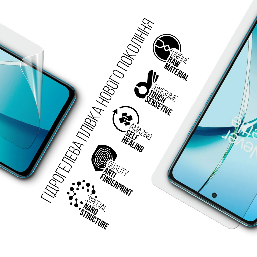 Плівка захисна Armorstandart OnePlus Nord CE 4 (ARM78098) - зображення 2