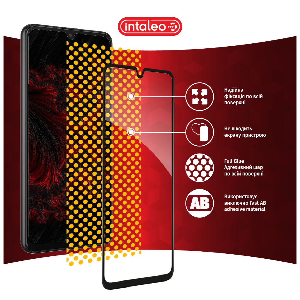 Скло захисне Intaleo Samsung A33 5G (1283126522413) - зображення 6