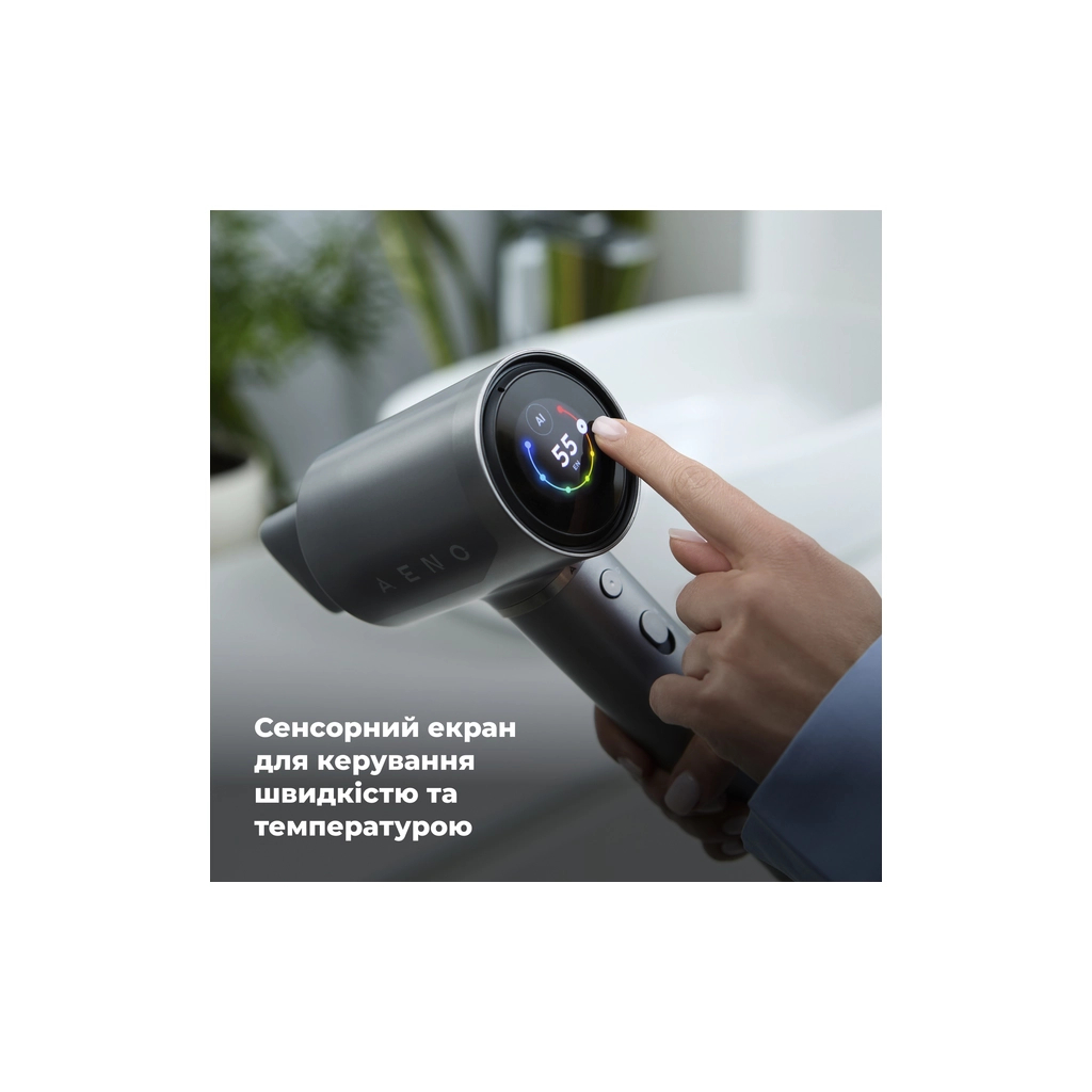 Фен AENO HD5G (AHD0005G) - зображення 9