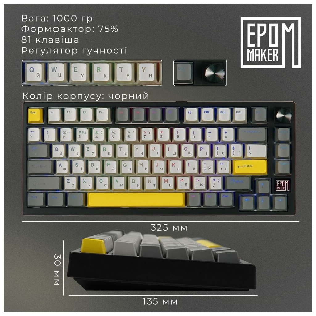 Клавіатура Epomaker TH80 SE 75 Budgerigar V2 Switch Hot-Swap RGB Wireless/Bluetooth/USB UA Black (TH80-SE-B-BV2) - зображення 11