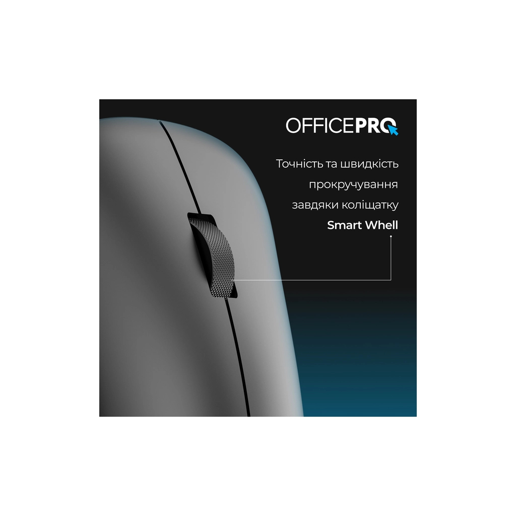 Мишка OfficePro M225B Silent Click Wireless Black (M225B) - зображення 11