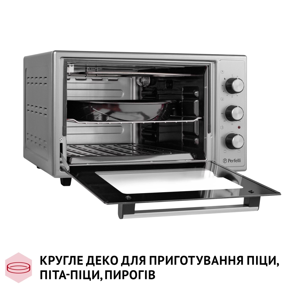 Електропіч Perfelli MIRAGE 37 GREY - зображення 7