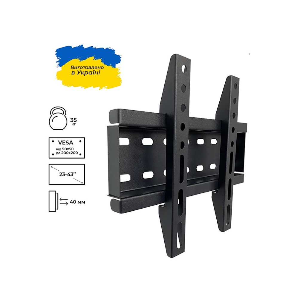 Кронштейн Sector TV20F Black - зображення 1