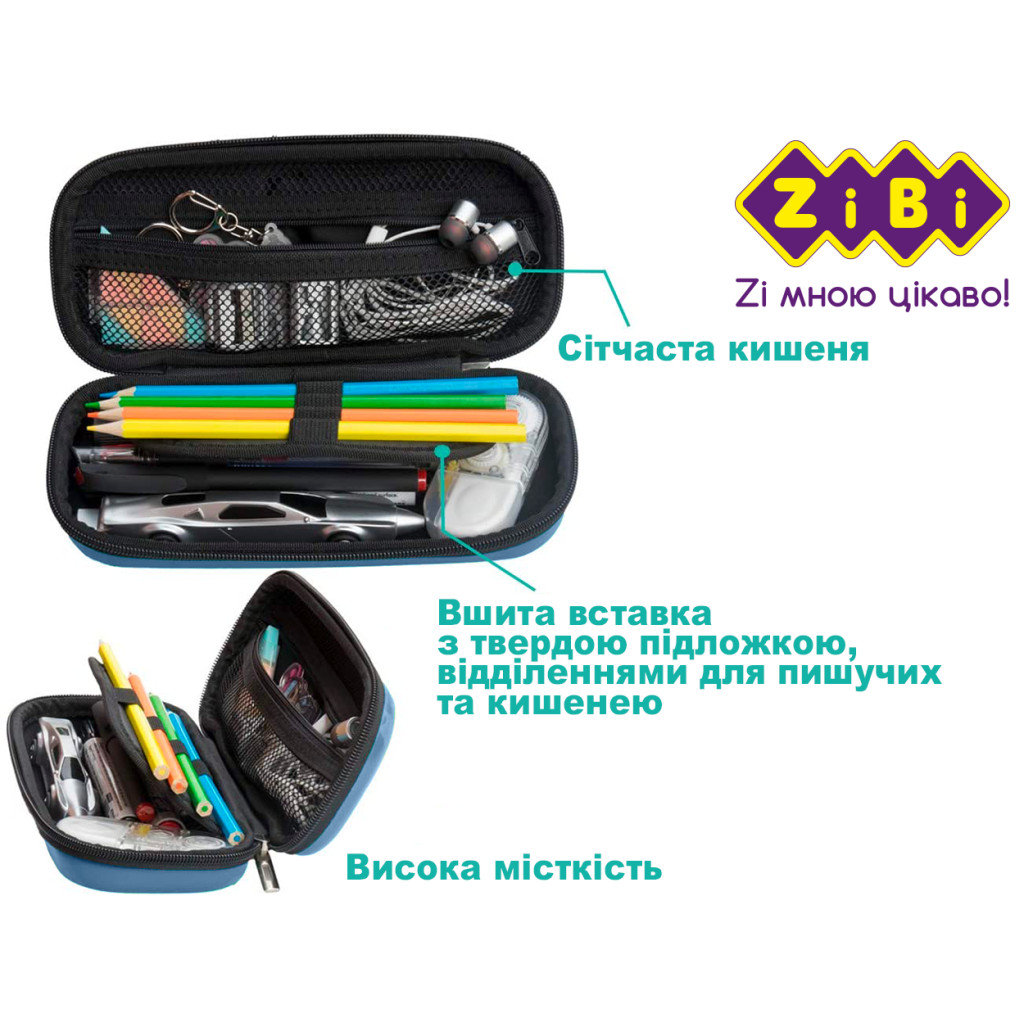 Пенал ZiBi Трицератопс (ZB.703223) - зображення 5