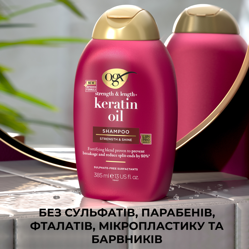 Шампунь OGX Keratin Oil проти ламкості з кератиновою олією 385 мл (0022796977519) - изображение 9