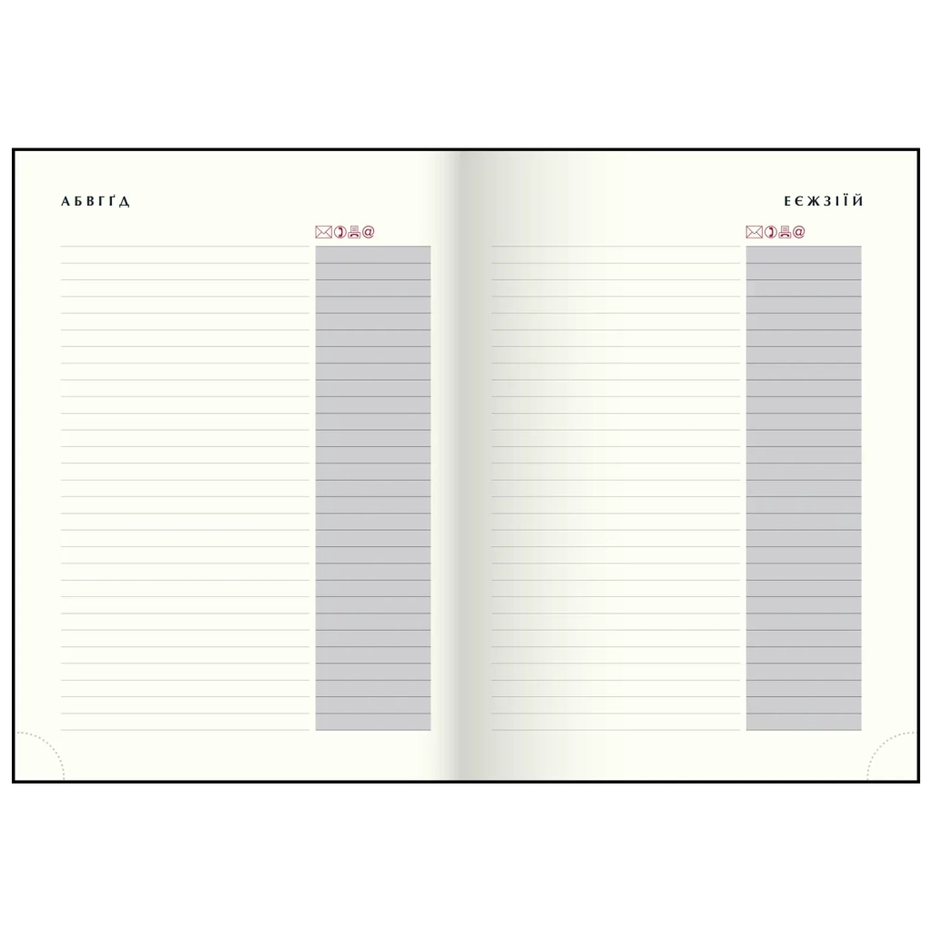 Тижневик Buromax датований 2026 ORION, А5 коричневий (BM.2150-18) - изображение 12