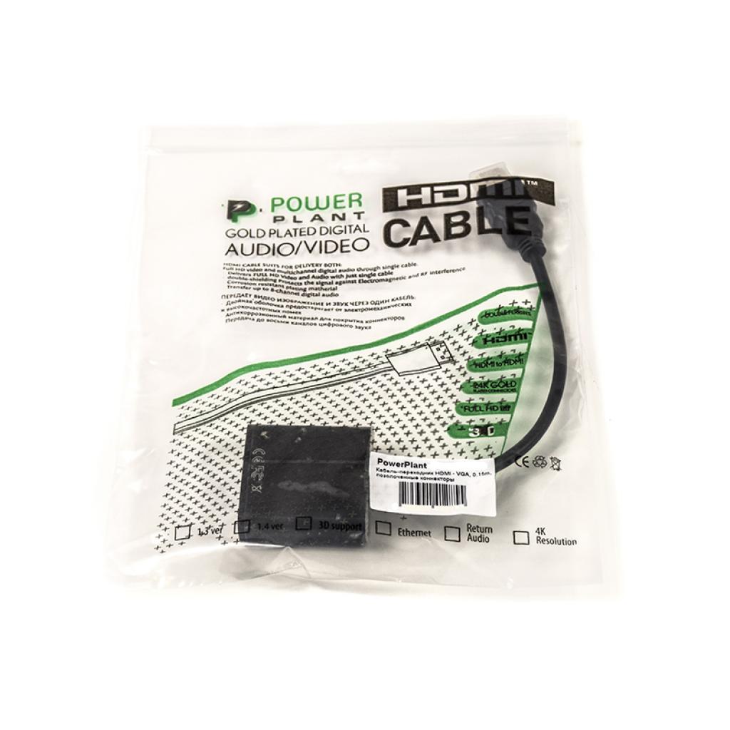 Перехідник HDMI to VGA 0.15m PowerPlant (CA910885) - зображення 2