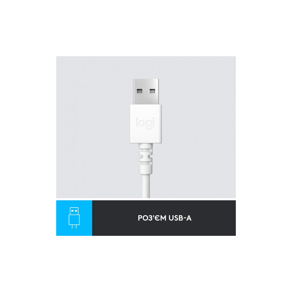 Навушники Logitech H390 USB White (981-001286) - зображення 5
