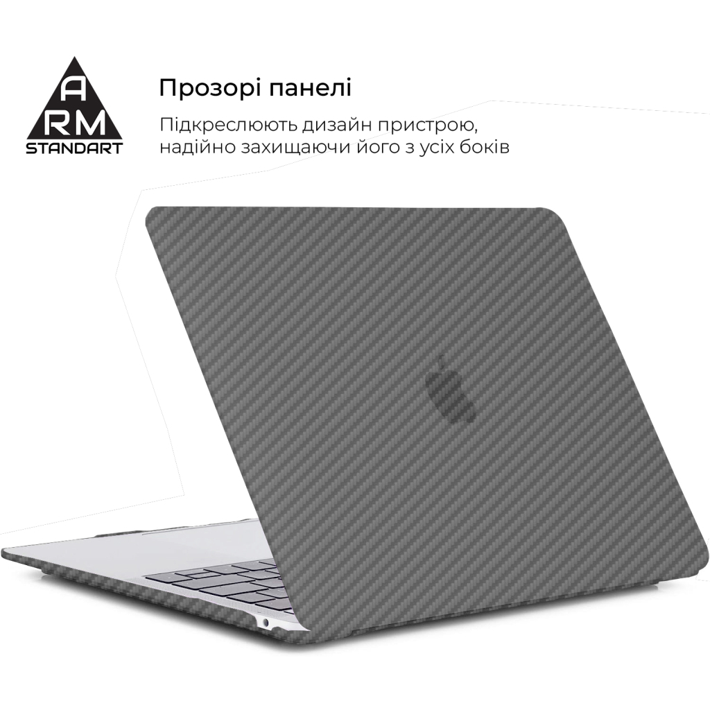 Чохол до ноутбука Armorstandart 13.3" MacBook Air 2018 (A2337/A1932/A2179) Black LikeCarbon (ARM68157) - зображення 3
