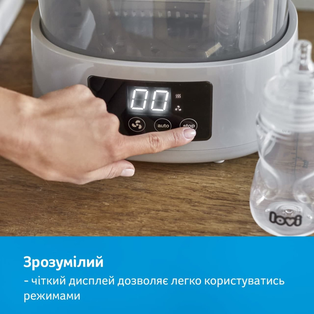Стерилізатор Lovi електричний паровий зі сушаркою (12/209) - изображение 9