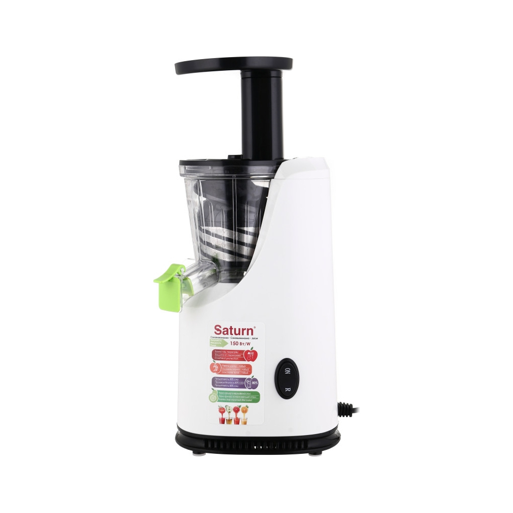 Соковижималка Saturn ST-FP7046 - зображення 3