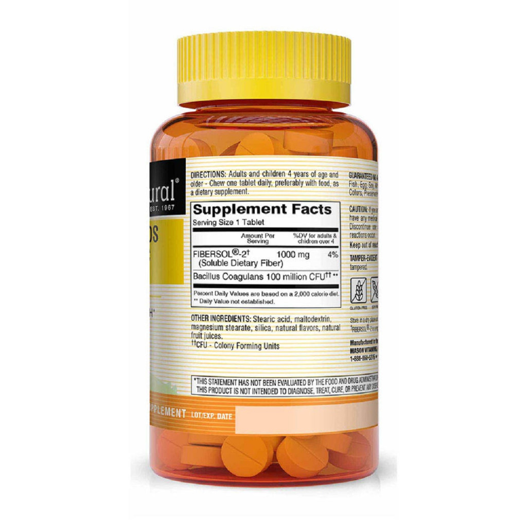 Пробіотики Mason Natural з клітковиною для дітей, Healthy Kids Probiotic (MAV-17115) - зображення 2
