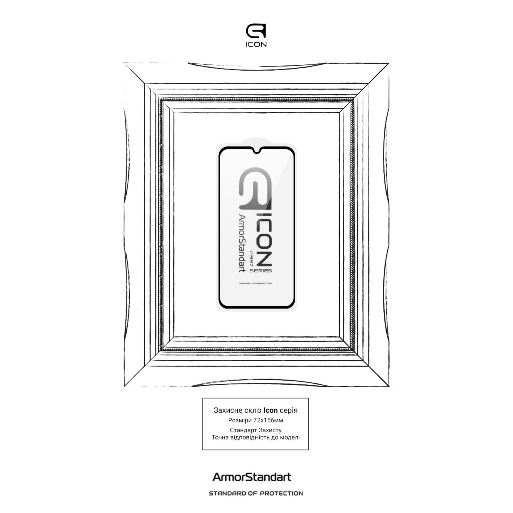 Скло захисне Armorstandart Icon Samsung M15 5G (M156) Black (ARM74367) - зображення 3