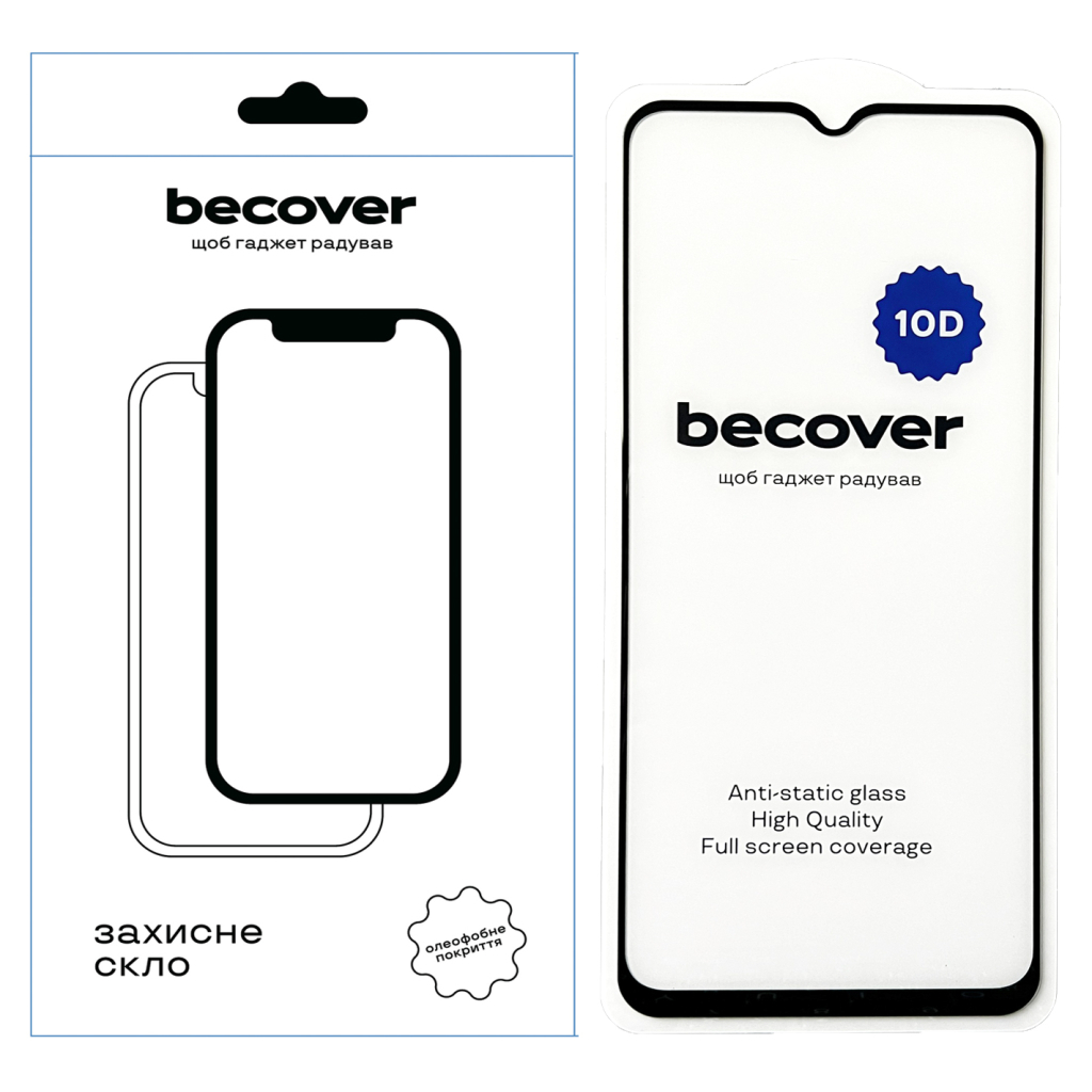 Скло захисне BeCover Samsung Galaxy A14 4G SM-A145/A14 5G SM-A146 10D Black (711518) - зображення 1