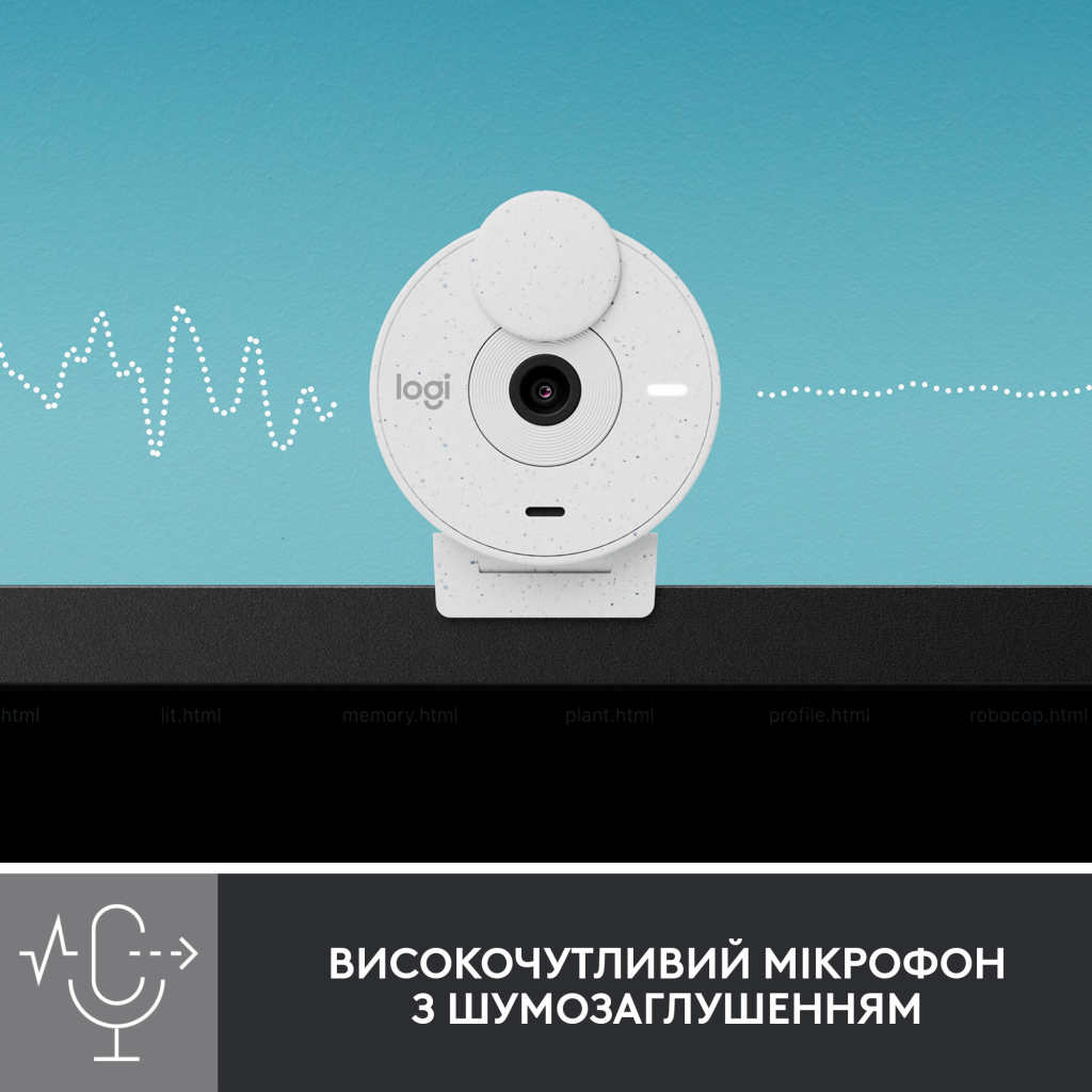 Веб-камера Logitech Brio 300 FHD White (960-001442) - зображення 4