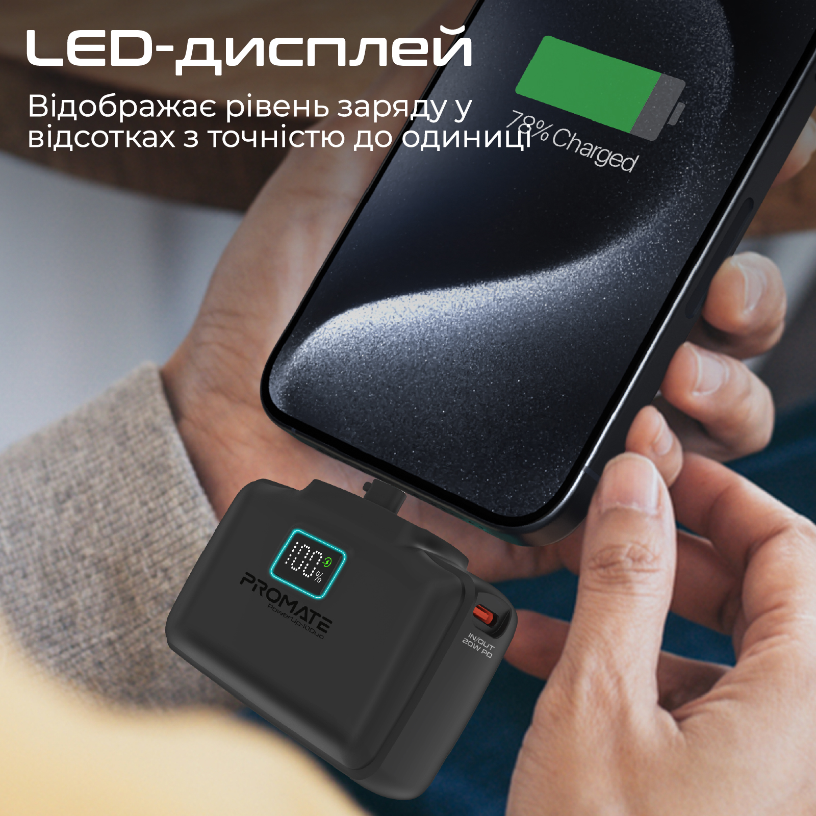 Універсальна мобільна батарея Promate PowerUp-10Duo 10000mAh 20W Black - изображение 6