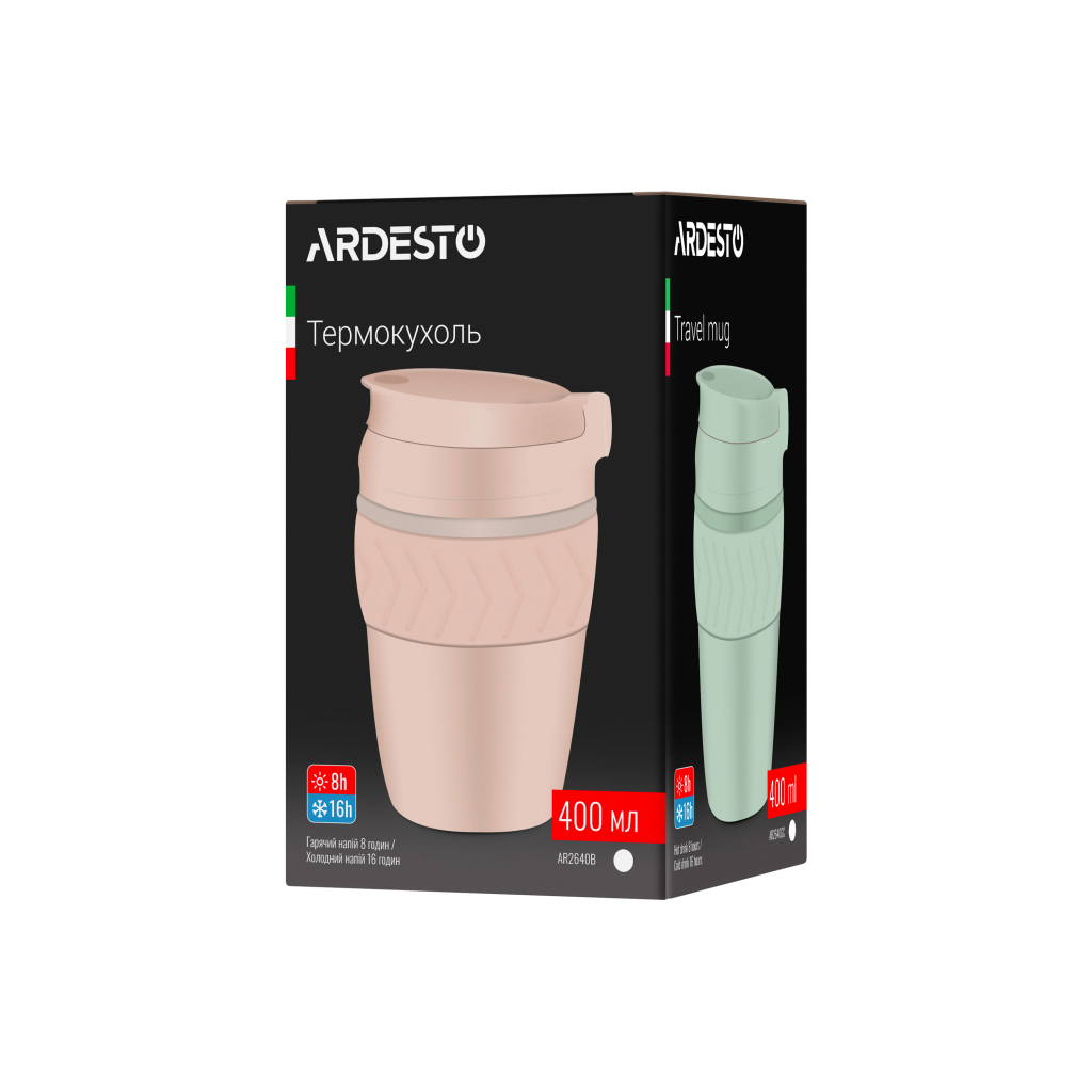 Термокружка Ardesto Cosy 400 мл Зелена (AR2640GC) - зображення 11
