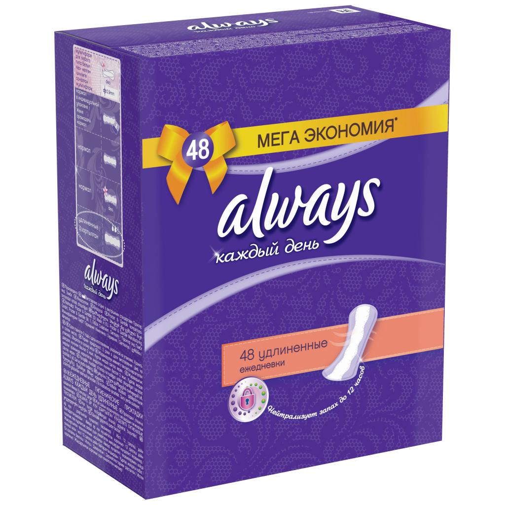 Щоденні прокладки Always Every day Large 48 шт (4015400586302) - зображення 2