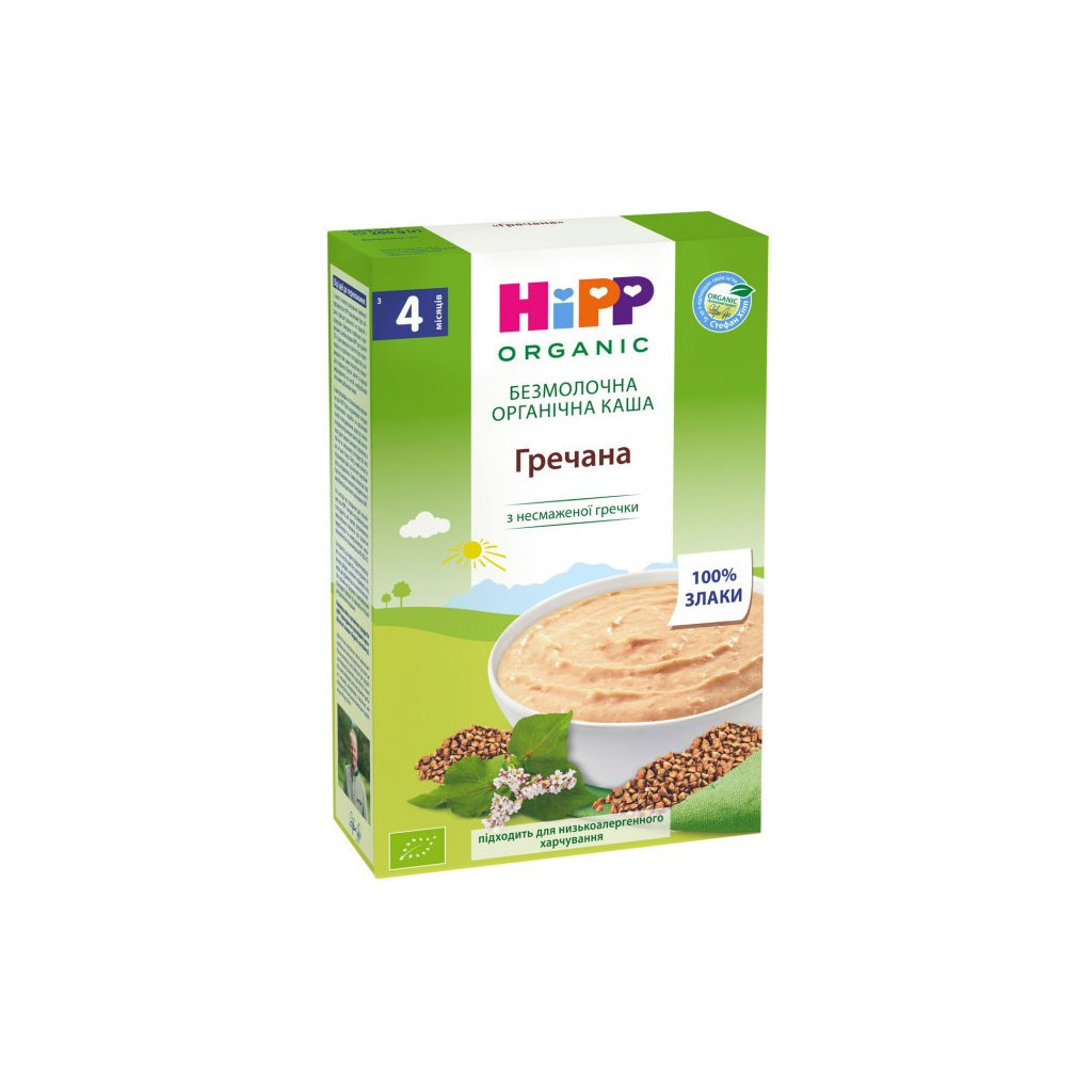 Дитяча каша HiPP гречана 200 г (9062300114468) - изображение 1