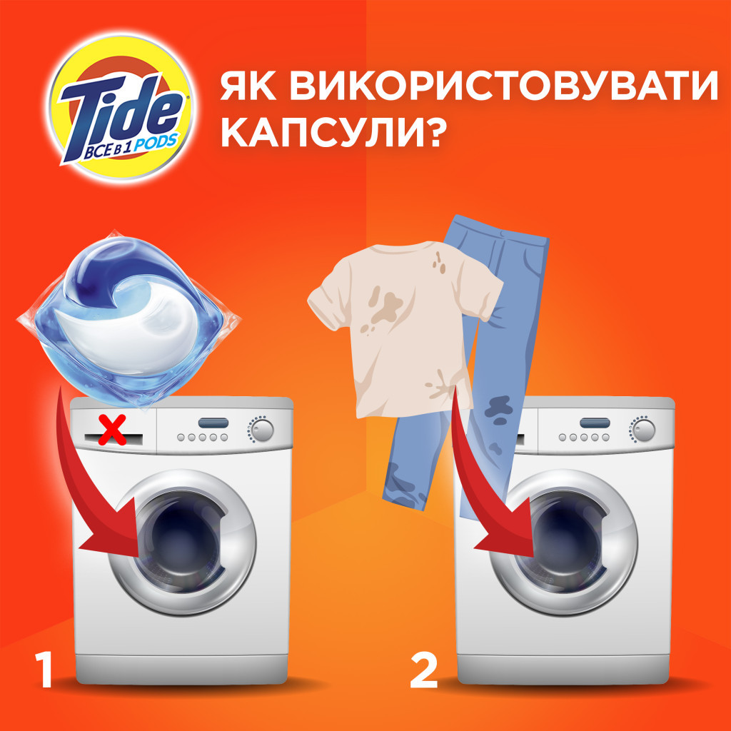 Капсули для прання Tide Все-в-1 Touch of Lenor Fresh Color 58 шт. (8001841640204) - зображення 10