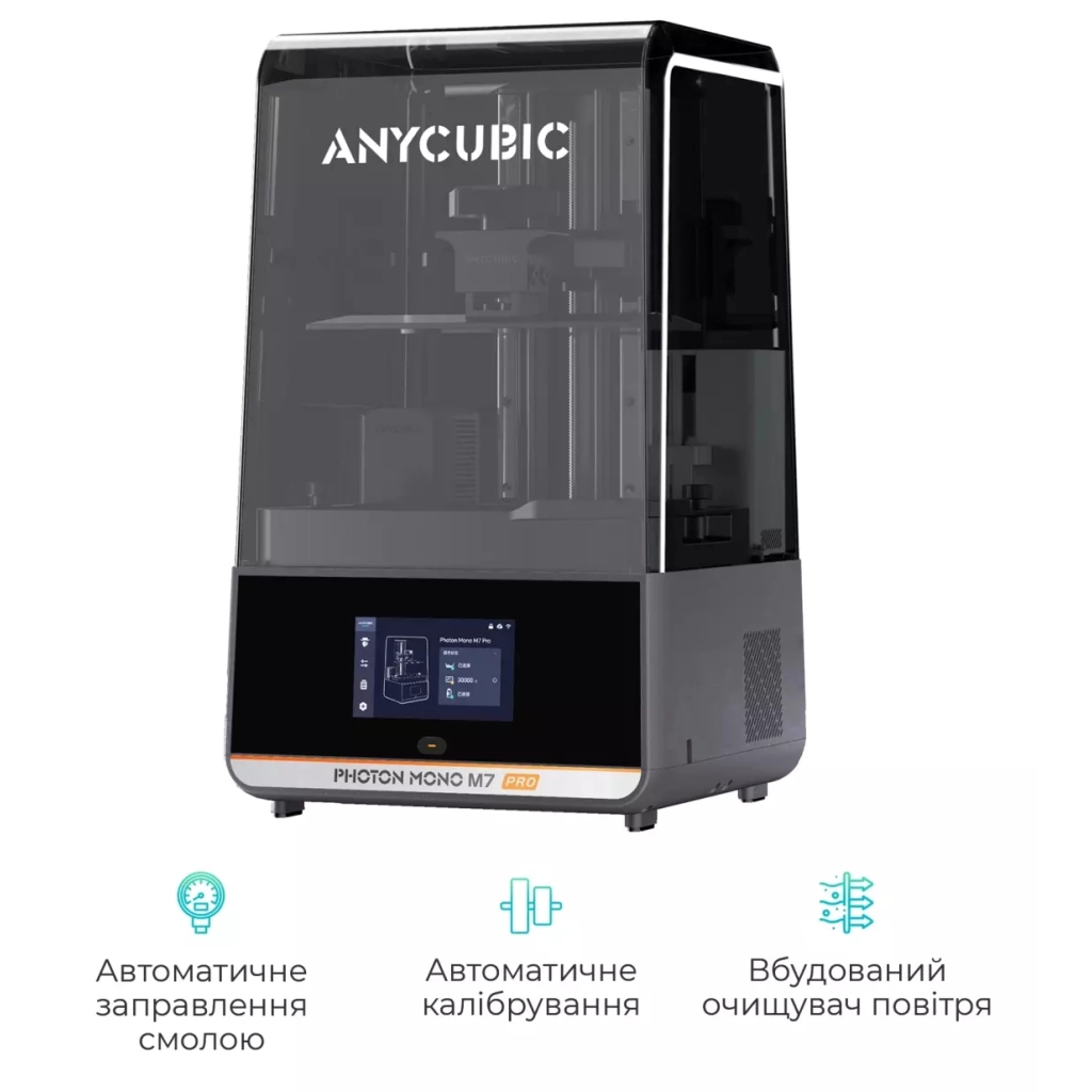 3D-принтер Anycubic Photon M7 Pro (PM7RBK0A-O) - зображення 3