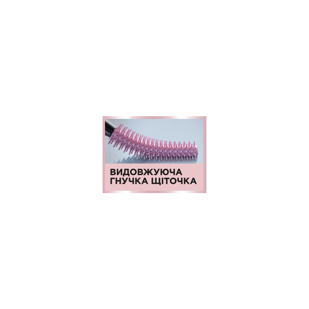 Туш для вій Maybelline New York Lash Sensational Sky High Чорна 7.2 мл (30166967) - зображення 9