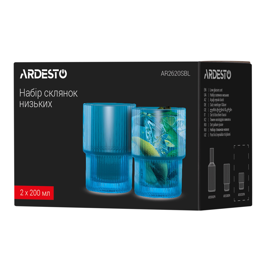 Набір склянок Ardesto 200мл, 2шт, скло, блакитний (AR2620SBL) - зображення 7