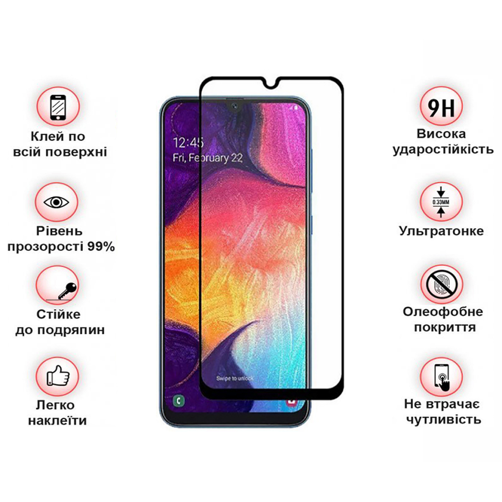 Скло захисне BeCover ZTE Blade A53 Black (709760) - зображення 4