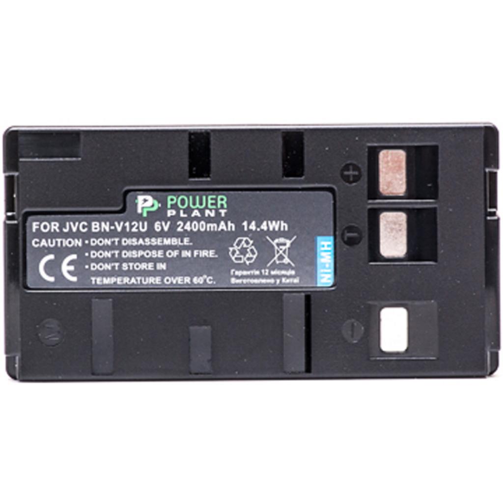 Акумулятор до фото/відео PowerPlant JVC BN-V12U (DV00DV1194) - зображення 2