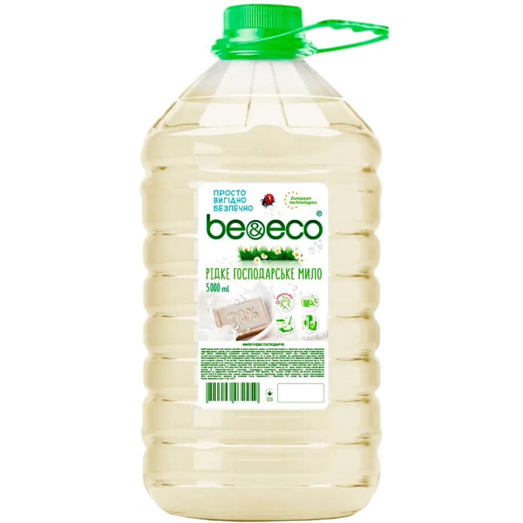 Гель для прання Be&Eco мило господарське 5 л (4820168433498) - зображення 1