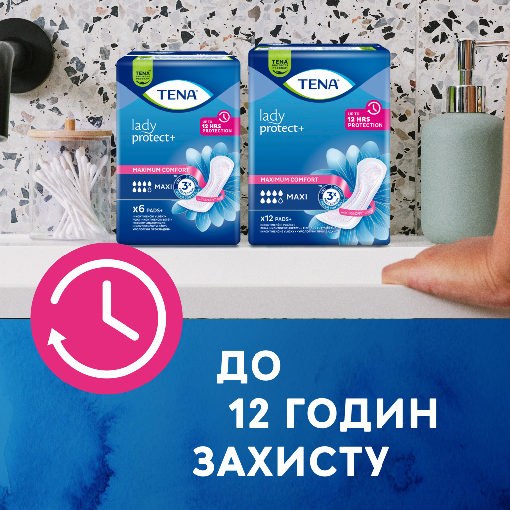 Урологічні прокладки Tena Lady Maxi 12 шт. (7322540593143) - зображення 5