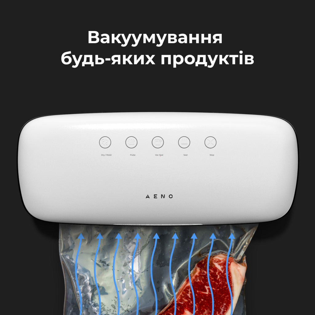 Вакууматор AENO VS2 (AVS0002) - зображення 2