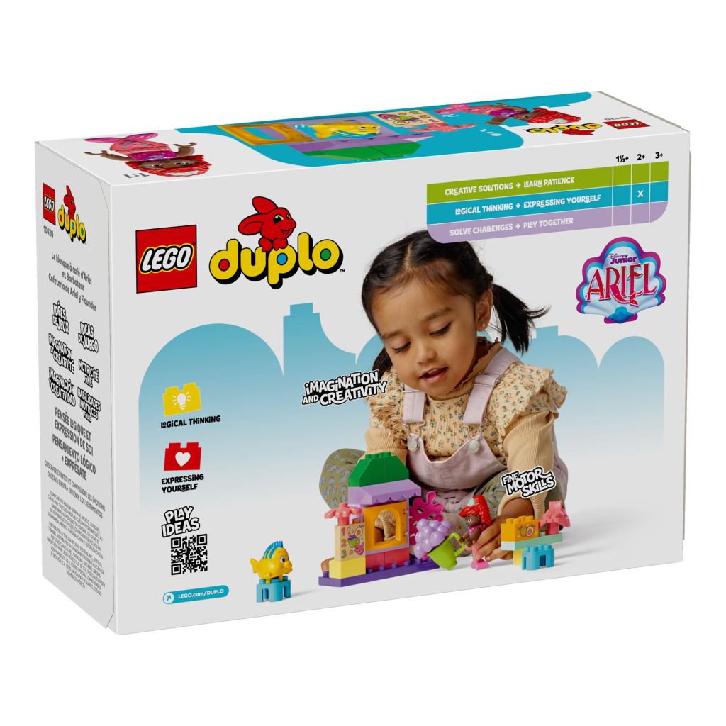 Конструктор LEGO DUPLO Disney Кав'ярня Аріель і Флаундера 22 деталі (10420) - зображення 4