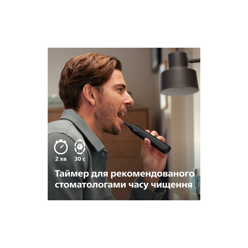 Електрична зубна щітка Philips HX7101/01 - зображення 8