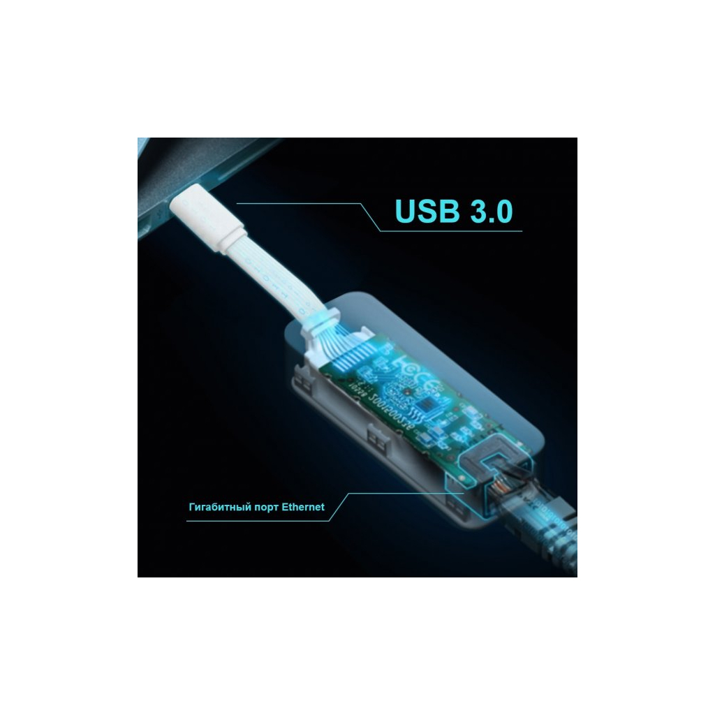 Мережева карта TP-Link UE300C - зображення 6