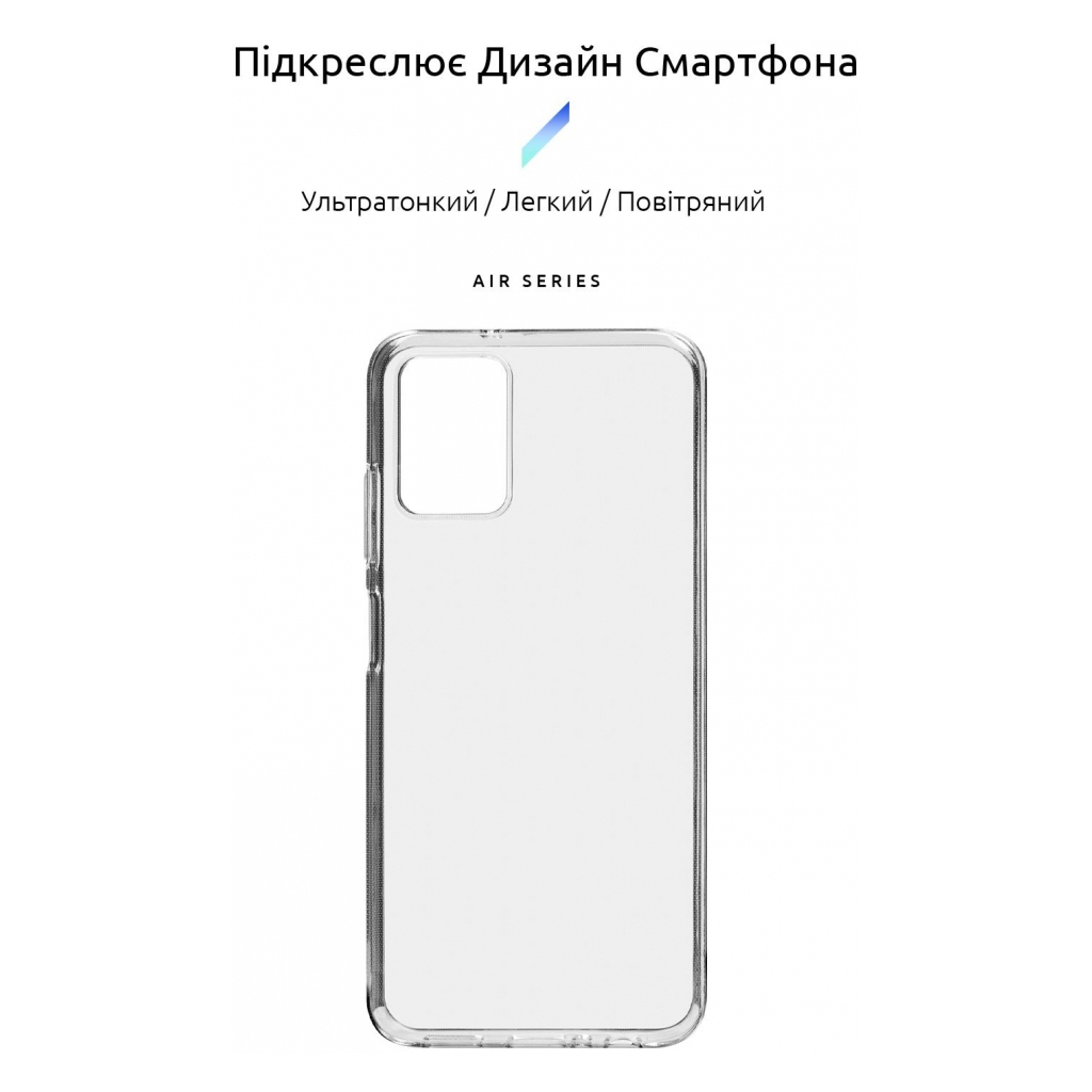 Чохол до мобільного телефона Armorstandart Air Series Nokia G22 Transparent (ARM67011) - зображення 3