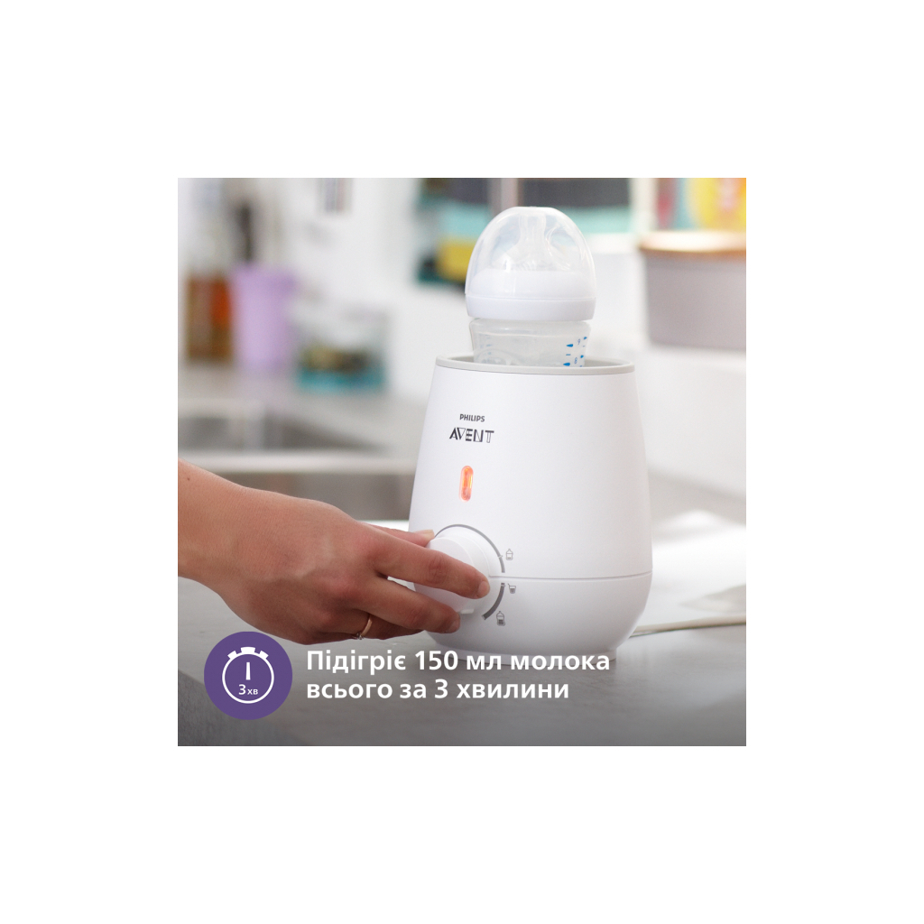 Підігрівач Philips AVENT Advanced з функцією розморозки молока (SCF355/09) - зображення 3